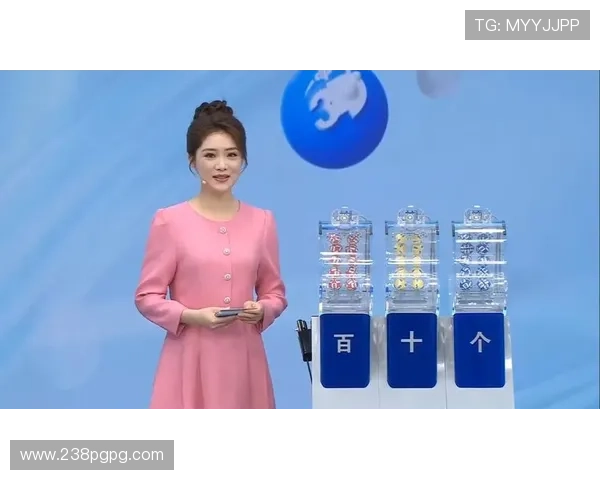 福彩电视直播开奖实况全程同步播出